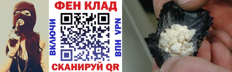 АМФ Premium купить наркоту Суровикино