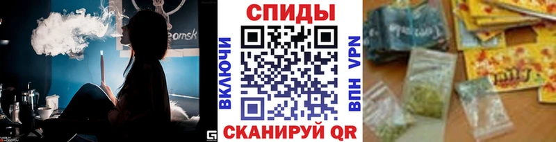 Бутират Butirat  продажа наркотиков  Суровикино 