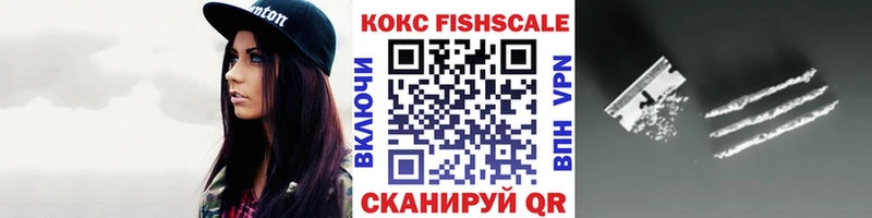 COCAIN Боливия  Суровикино 
