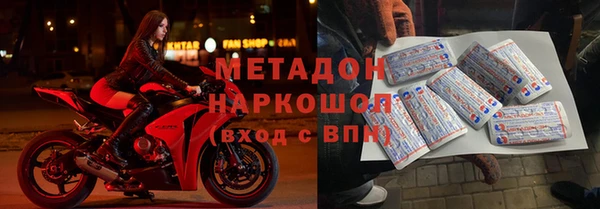 дмт Кодинск