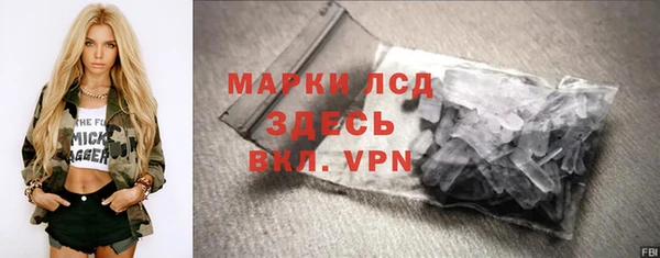 дмт Кодинск