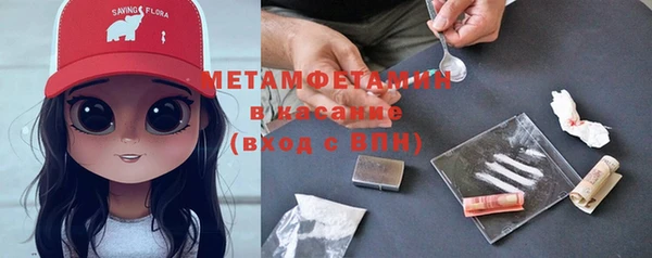 дмт Кодинск