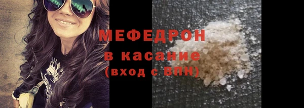 дмт Кодинск