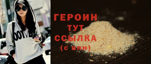 дмт Кодинск
