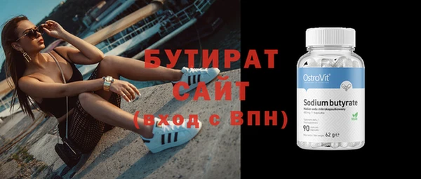 дмт Кодинск