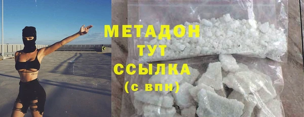ешки Каменка