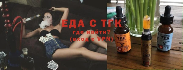 ALPHA-PVP Козловка