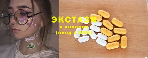 кокаин VHQ Корсаков