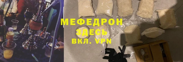 дмт Кодинск