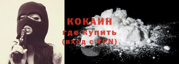 ALPHA-PVP Козловка