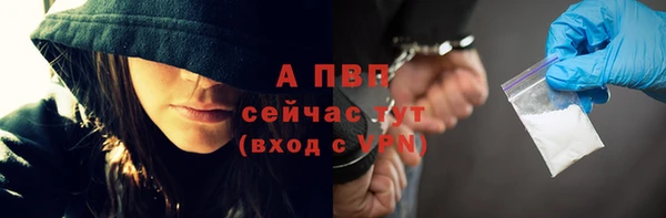 спиды Киренск