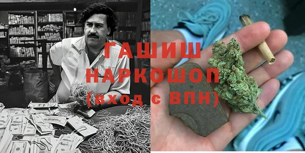 кокс Киреевск