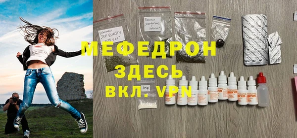 МДПВ Коряжма
