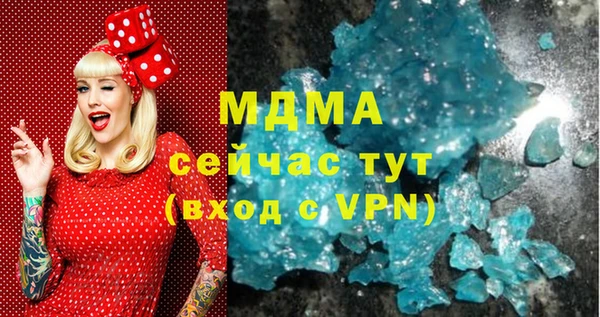 дмт Каменск-Шахтинский