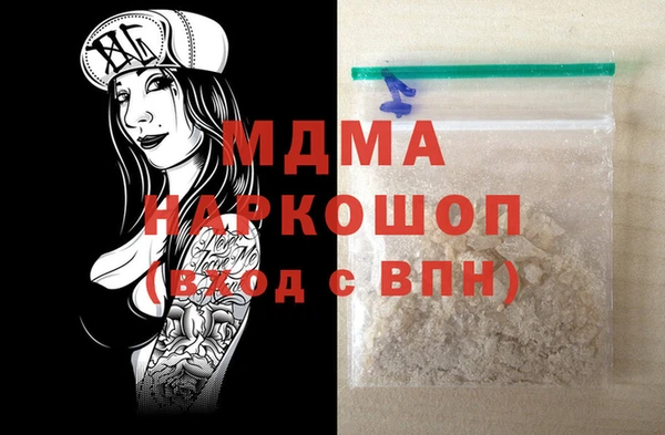 каннабис Костерёво