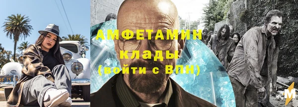 ALPHA-PVP Козловка