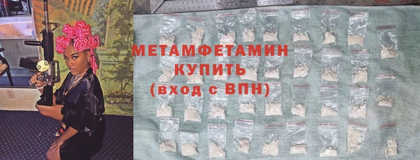 дмт Кодинск