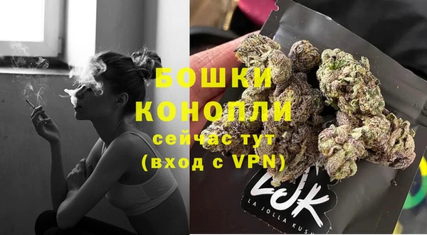 кокаин колумбия Кинешма