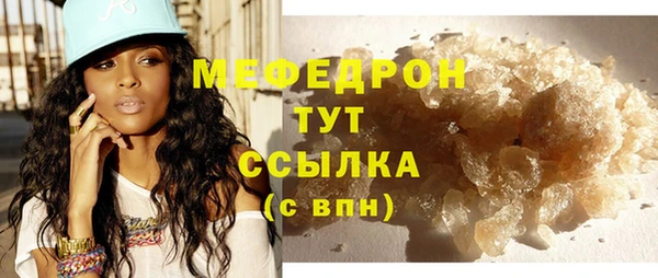 ALPHA PVP Зеленодольск
