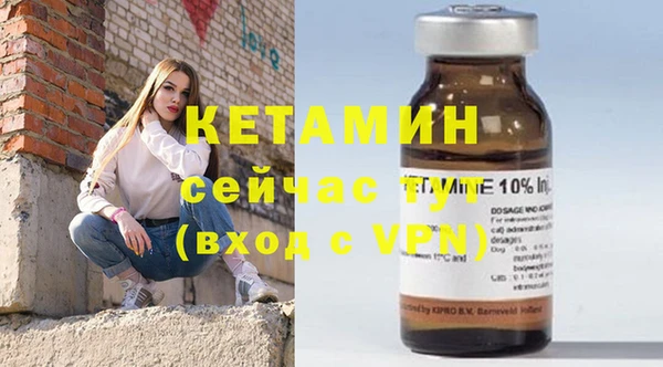 дмт Кодинск