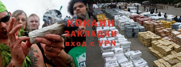 ALPHA-PVP Козловка