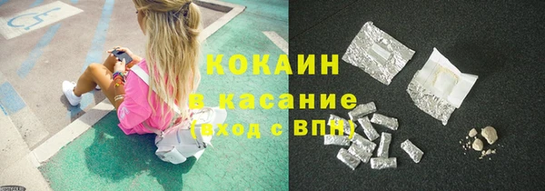амф Козельск