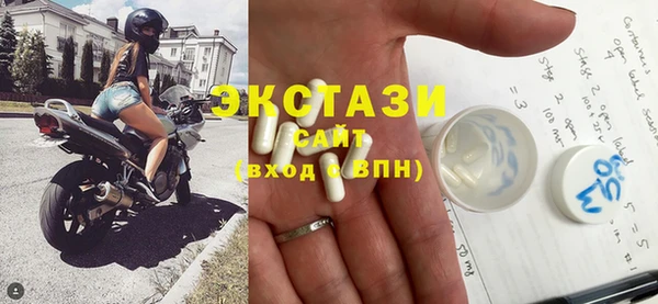 дмт Кодинск