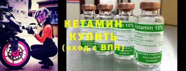 гидропоника Зерноград