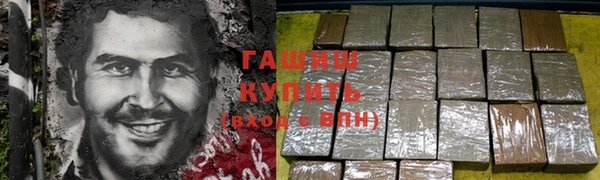ALPHA-PVP Козловка