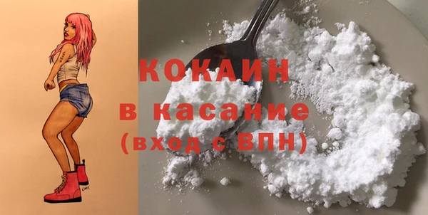 ALPHA-PVP Козловка