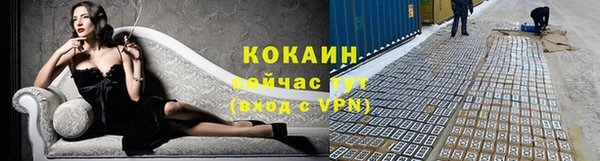 ALPHA-PVP Козловка