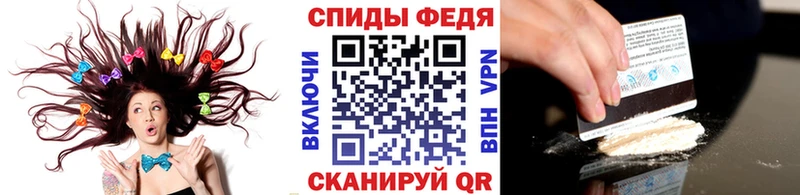 купить наркотики цена  Суровикино  Метамфетамин кристалл 