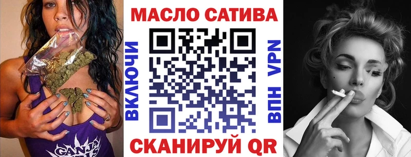 блэк спрут ONION  цены   Суровикино  shop формула  ТГК жижа 