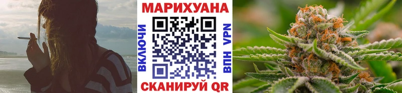 Марихуана марихуана  блэк спрут маркетплейс  Суровикино  хочу наркоту 